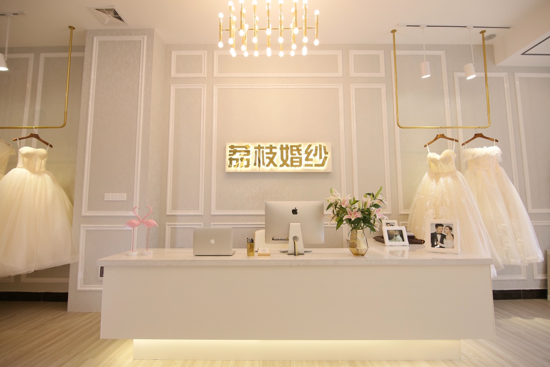 桂平市荔枝婚纱店