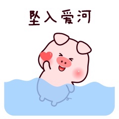 居居