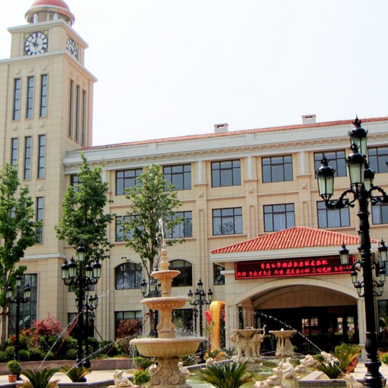 青岛白鹭湖嘉澜温泉酒店(莱西万达)