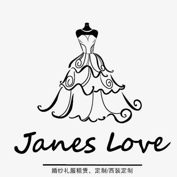 null世纪新娘婚纱店