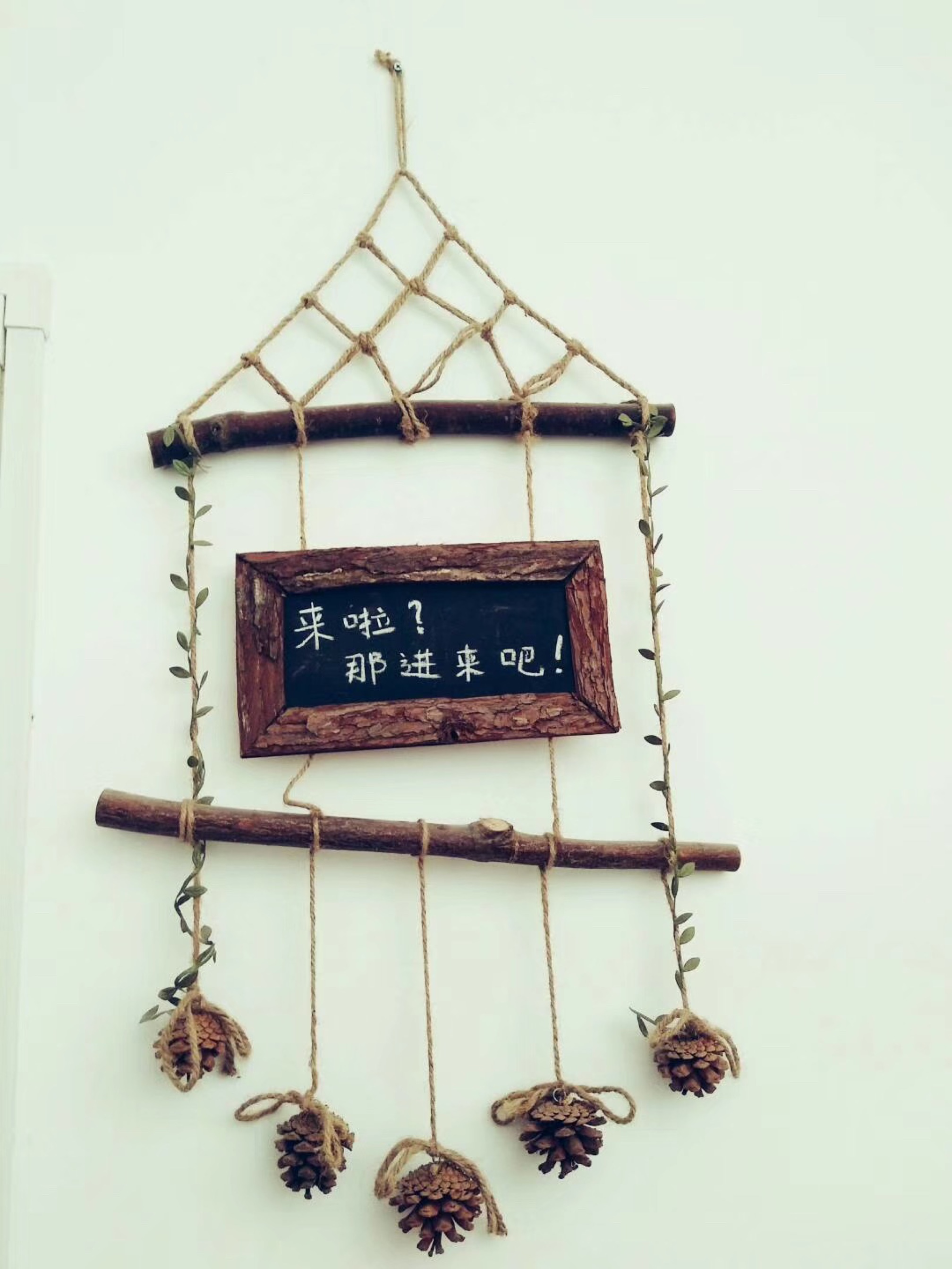 艾特米私人订制婚礼工作室
