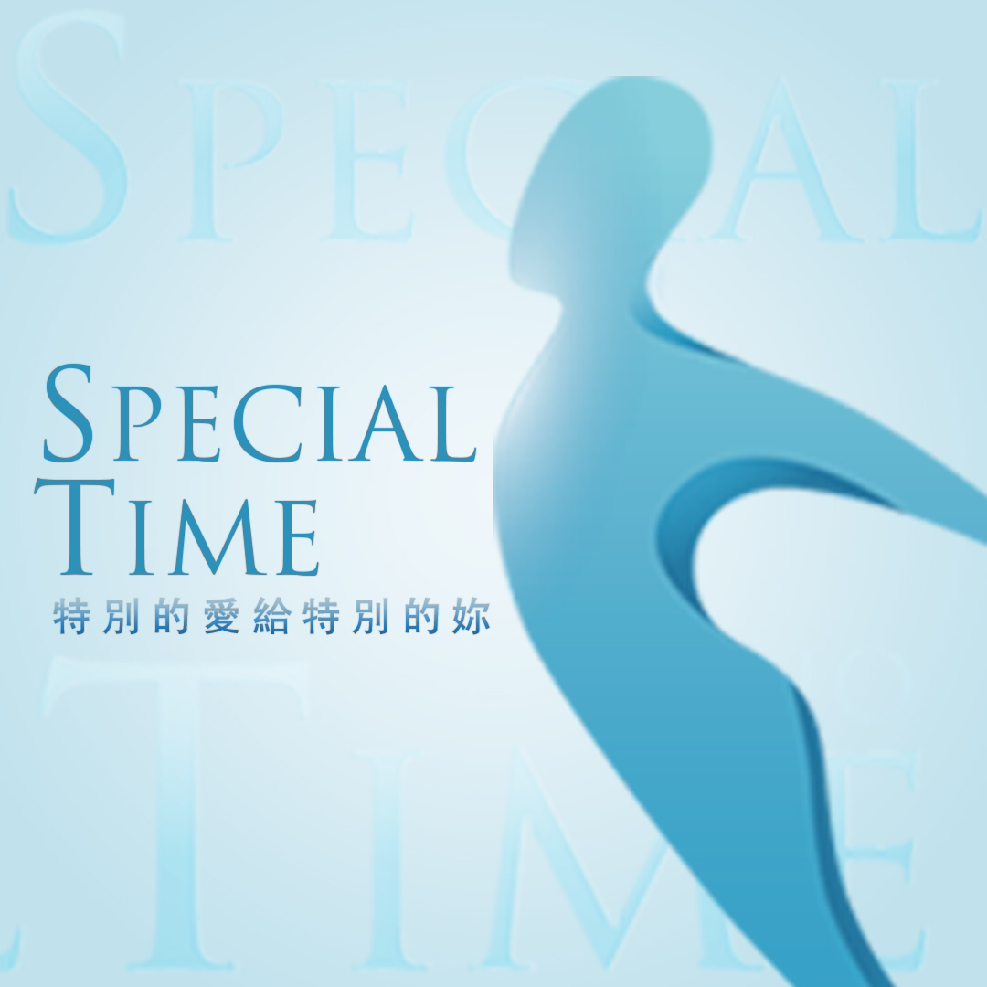 SpecialTime 婚礼影像