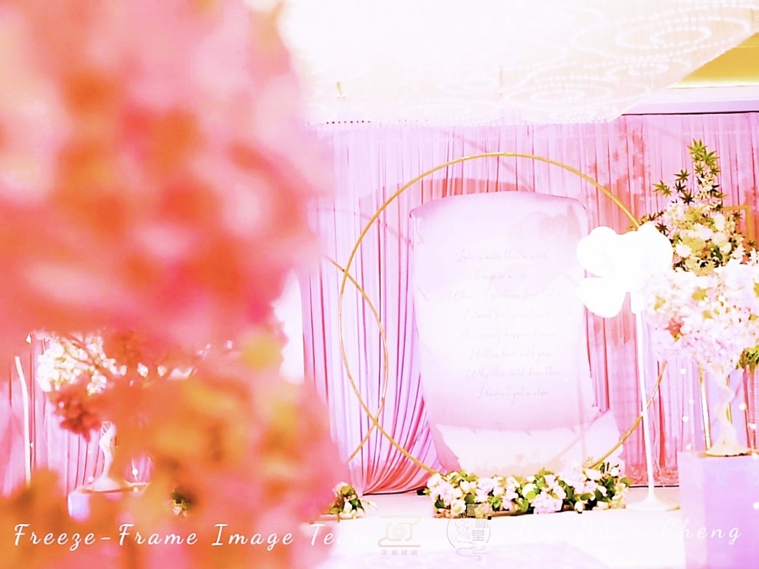 高性价比粉色系酒店婚礼布置