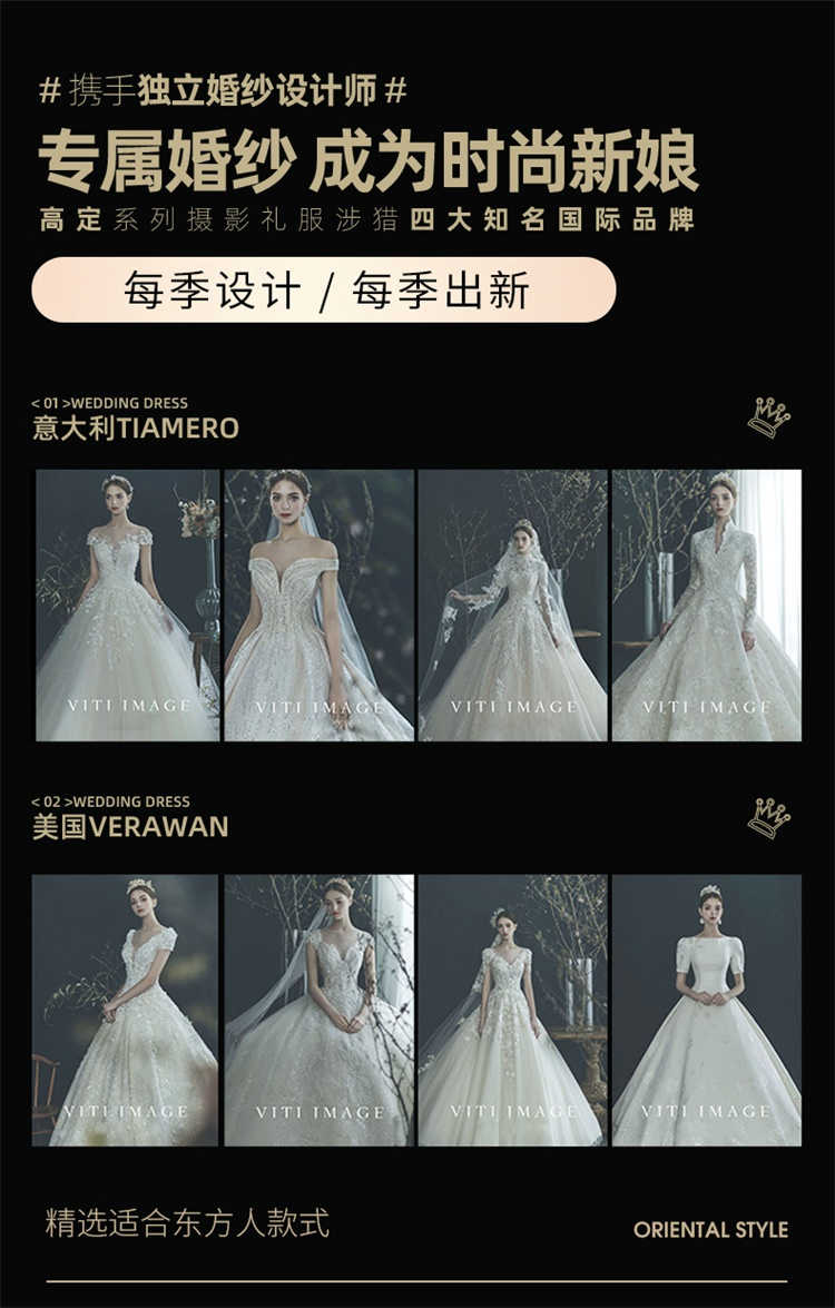 2022火爆套餐/精修40張/店長推薦