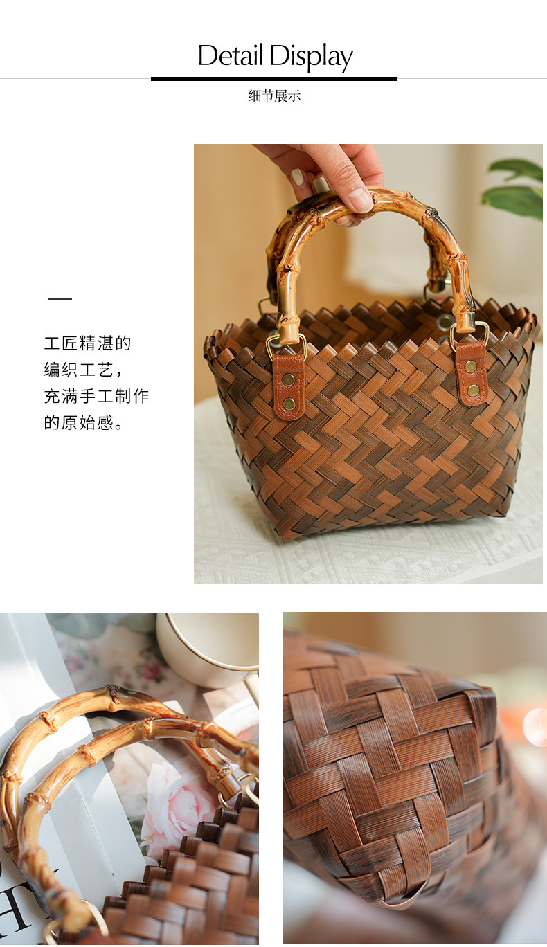 仿藤编网红草编包女手工编织女包复古仿竹节把手手提包伴手礼礼盒礼袋