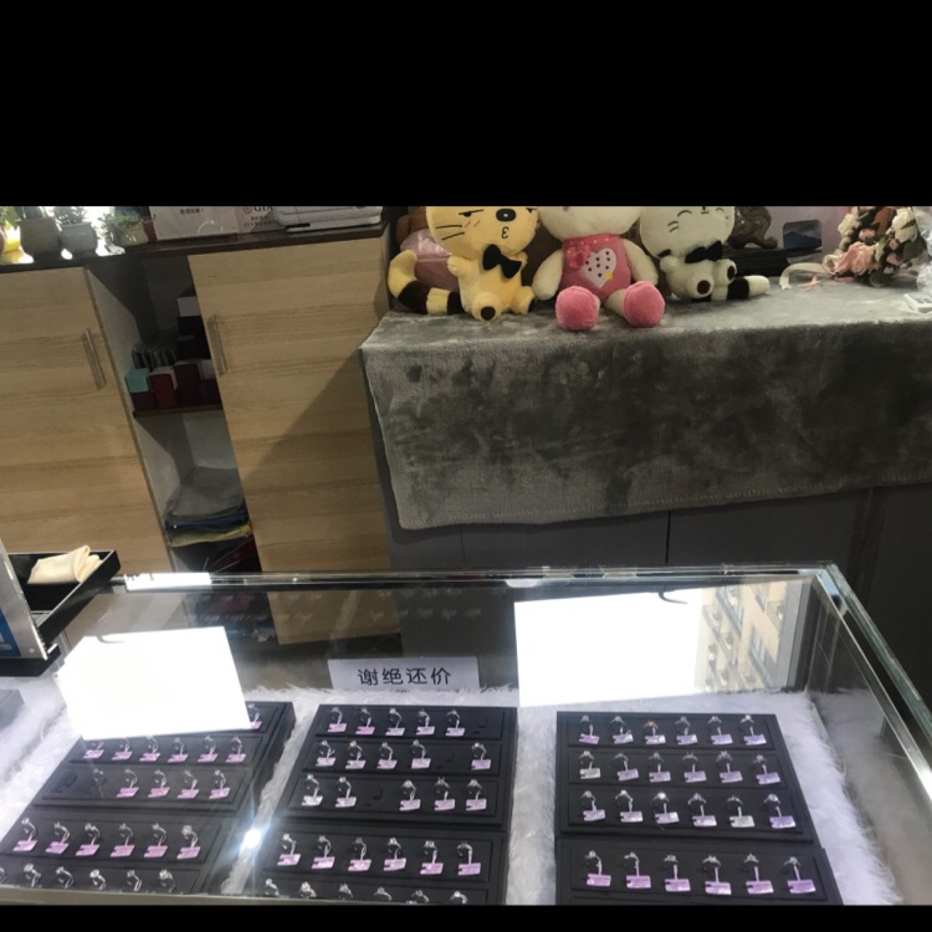 华亦昕HYX钻石定制苏州店