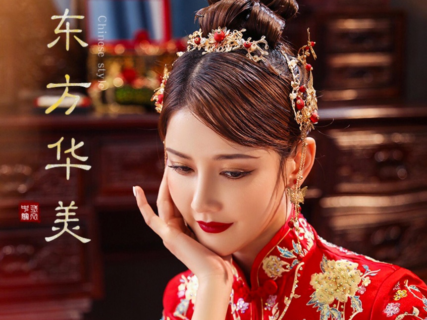 专家全程跟妆 3造型 送亲友妆 伴娘妆