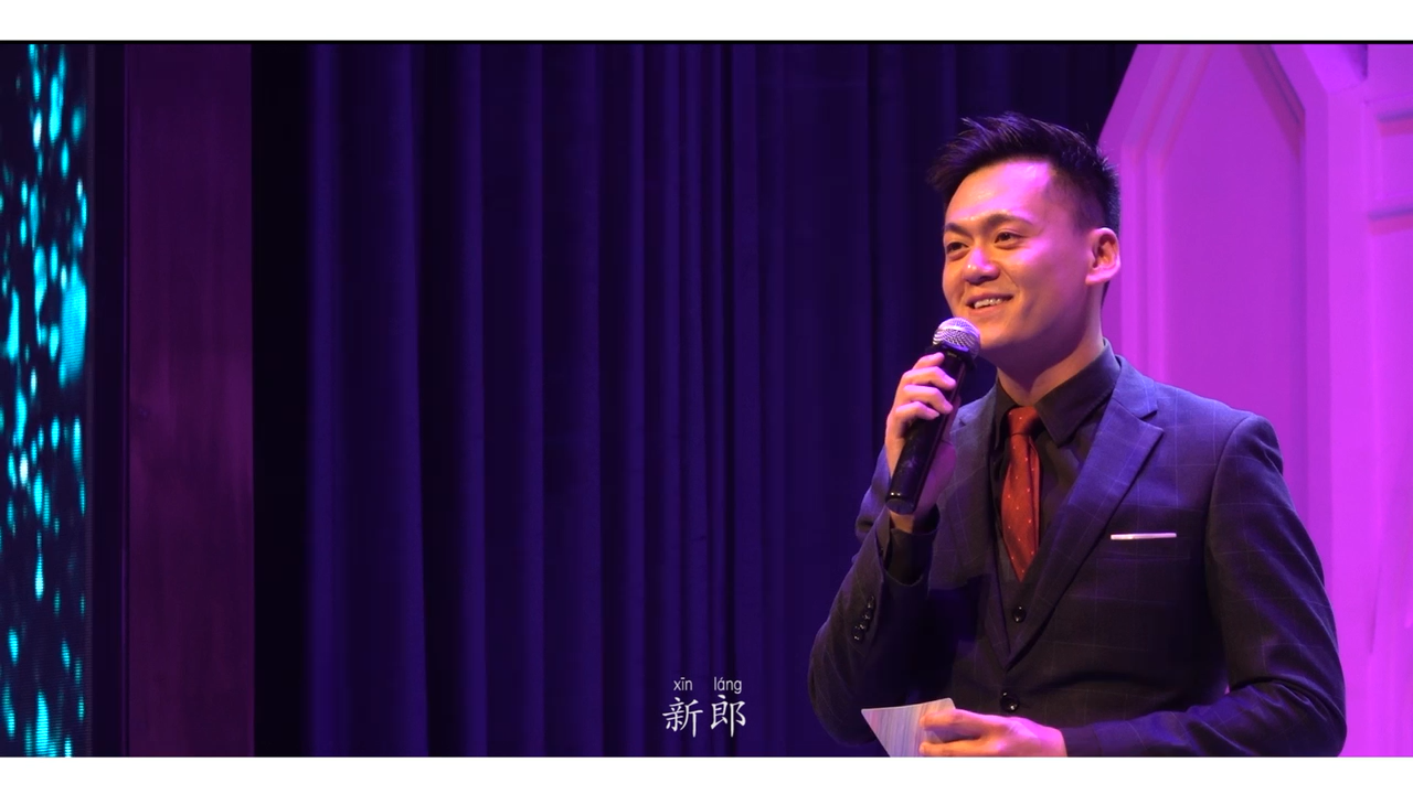 【全程档】婚礼策划+婚礼议亲+全程主持+音乐助理