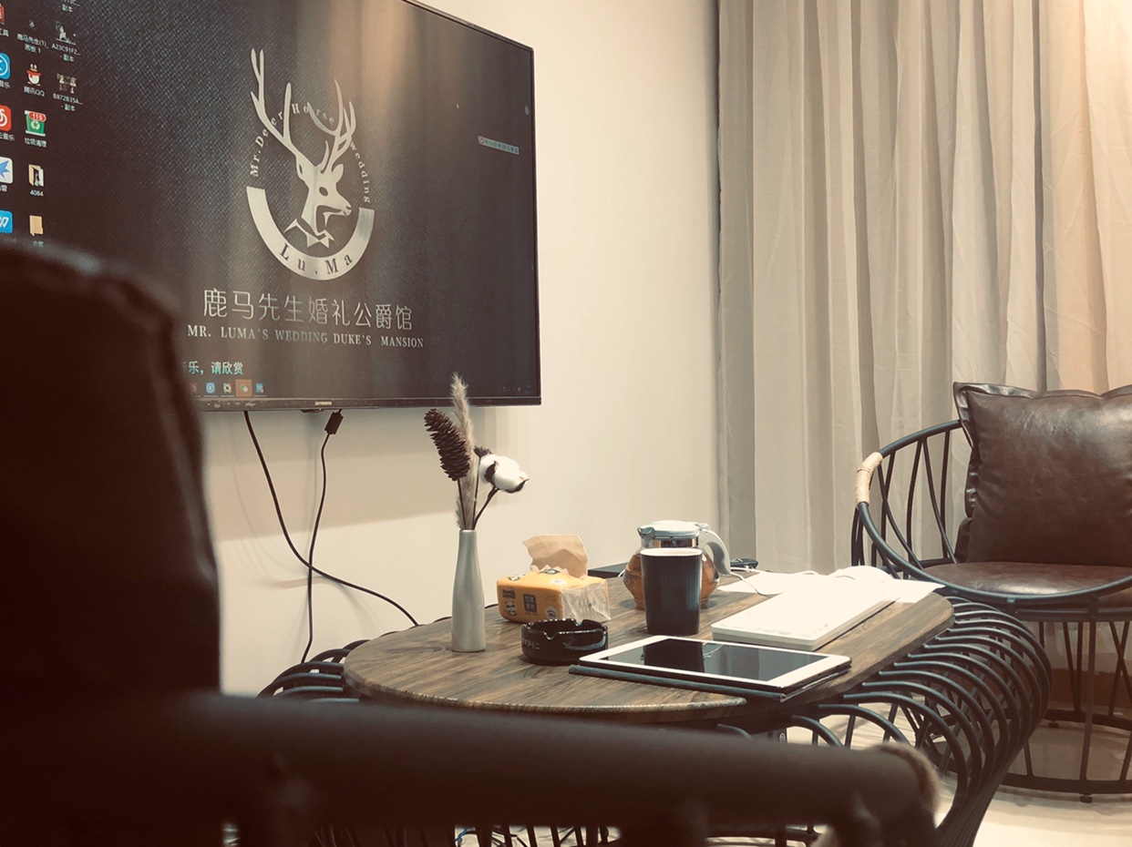 鹿马先生婚礼公爵馆