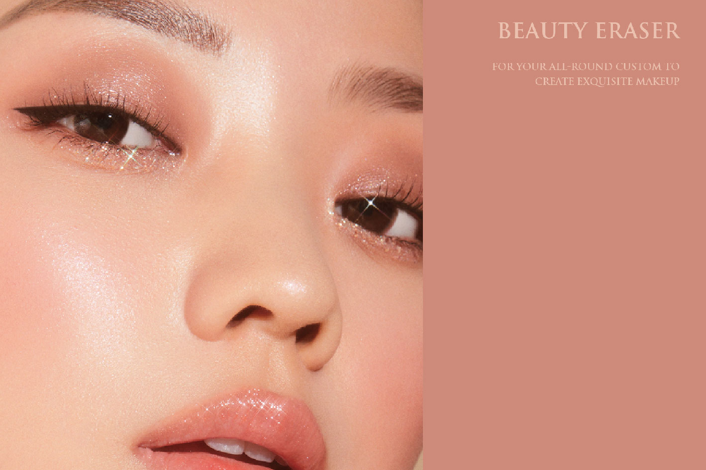 磨皮柔光的古老法术-婚礼前夜的战斗