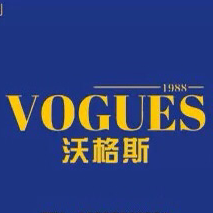 沃格斯高端西服定制（惠州店）