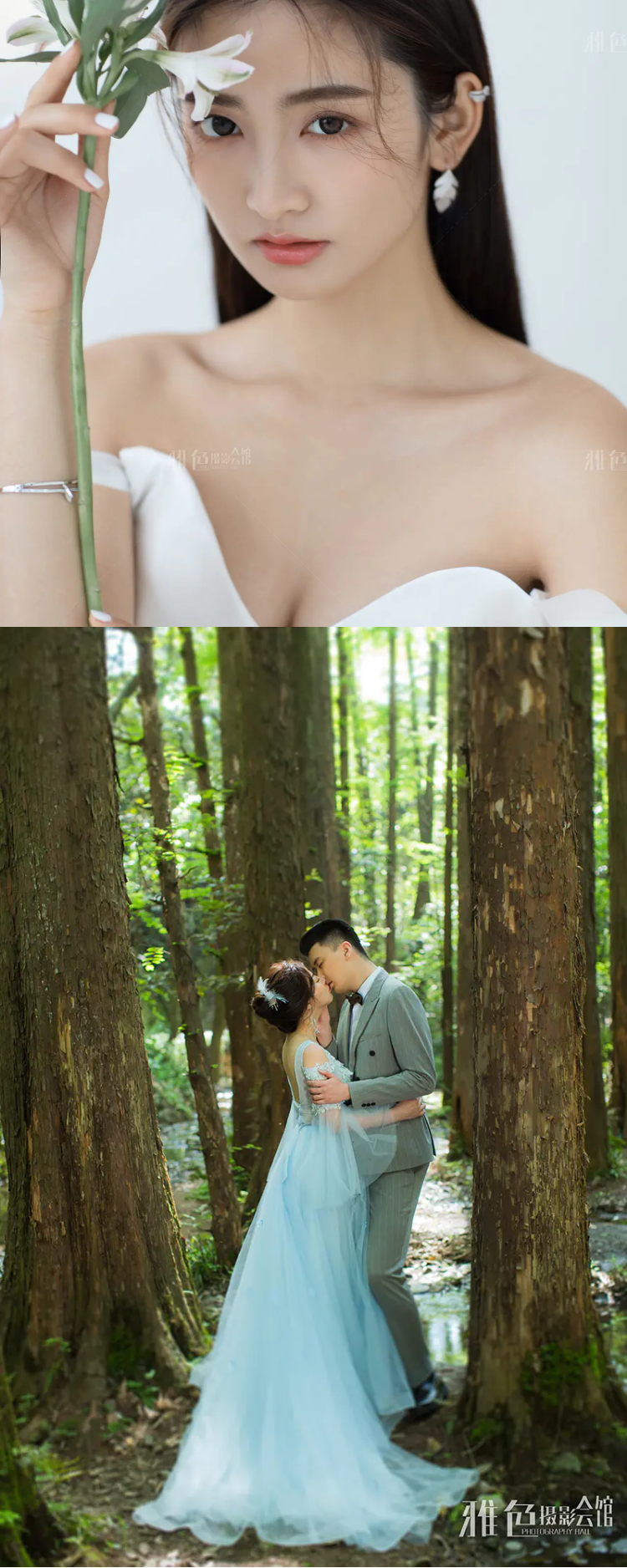 结婚内景定制套餐 3套服装22张精修