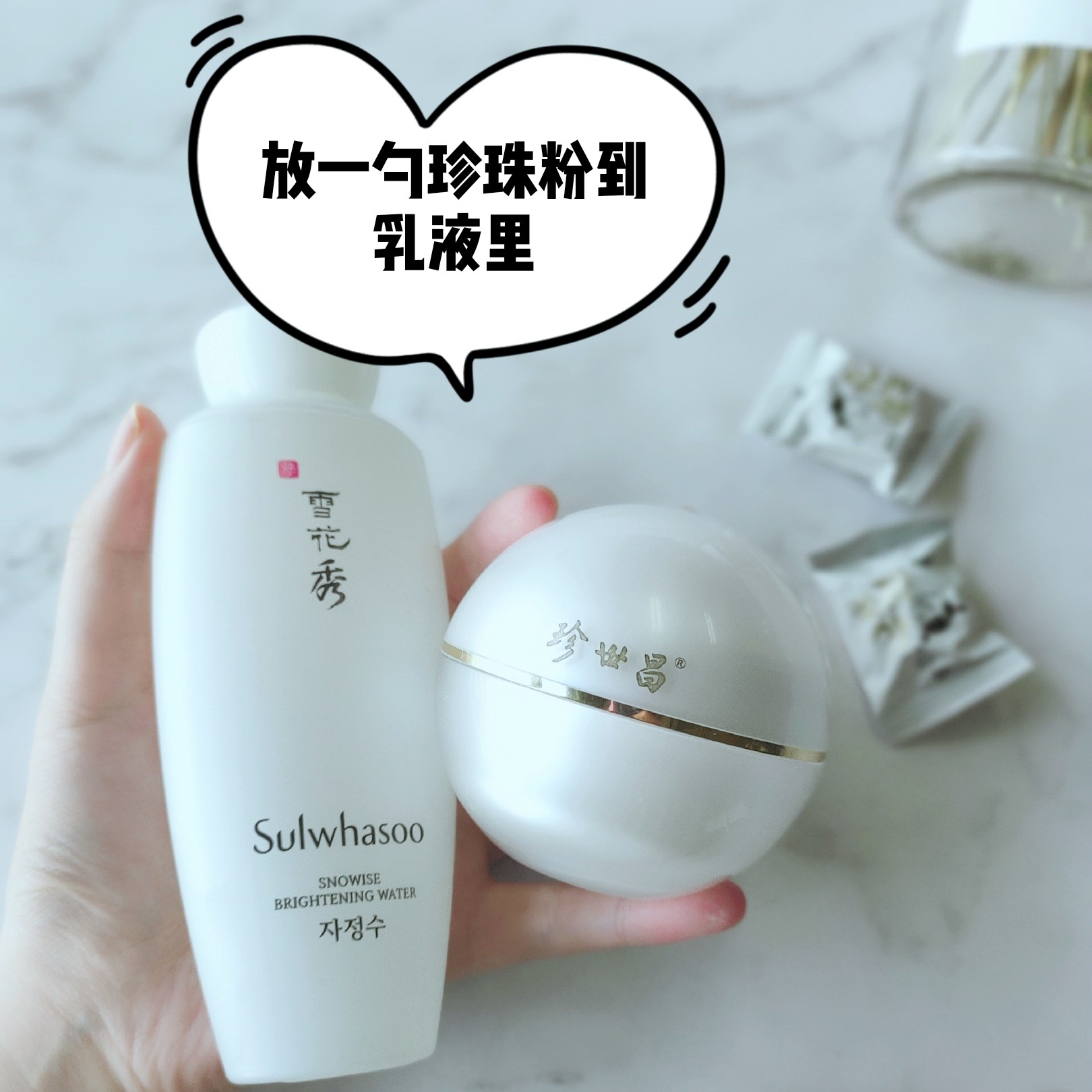 别光顾着准备婚鞋，准新娘们脚也要保养一下哦