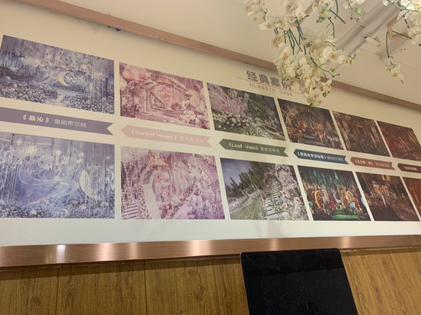 Venus维纳斯婚礼定制