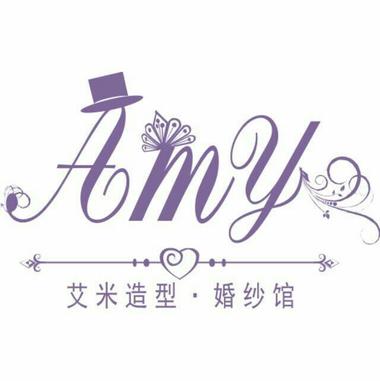 Amy造型婚纱馆兰州店