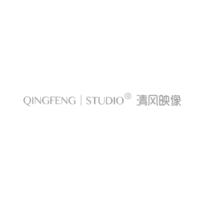清風映像studio