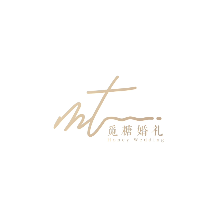 覓糖婚禮