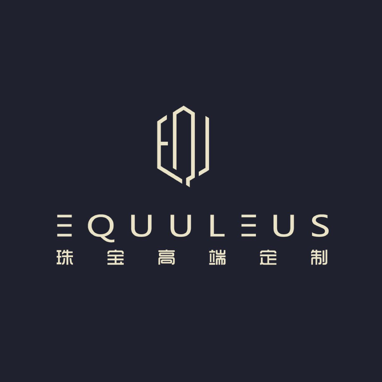 EQUULEUS珠寶高端定制