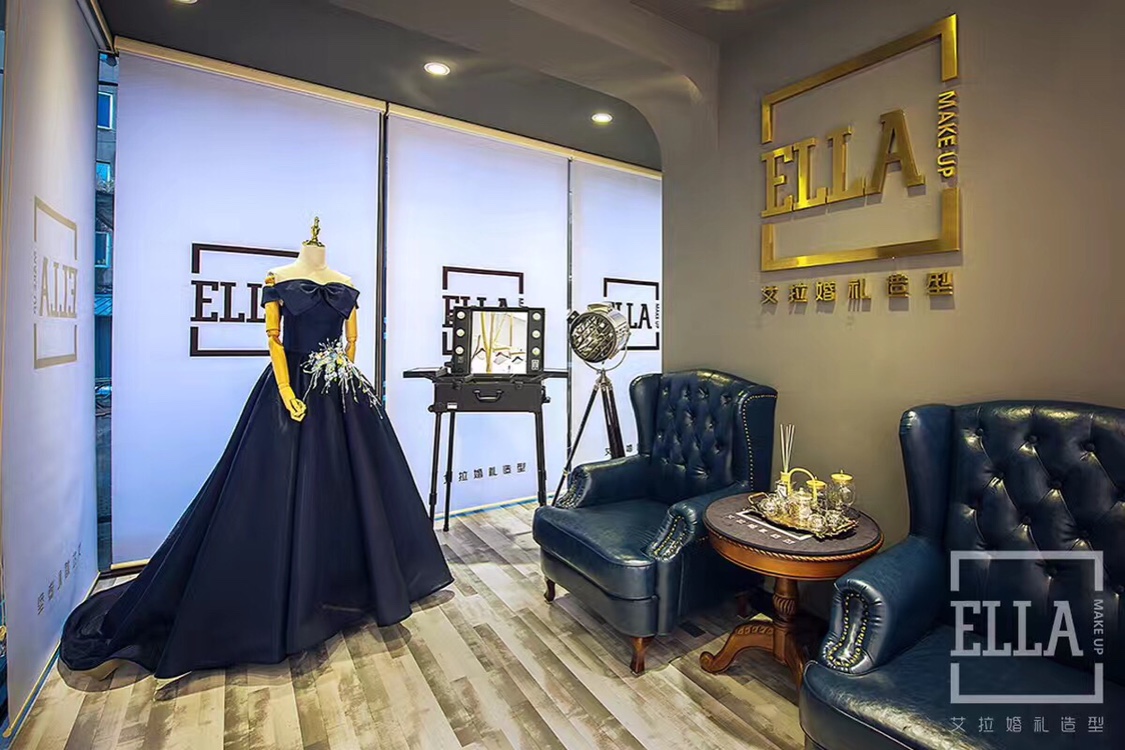 艾拉婚礼造型