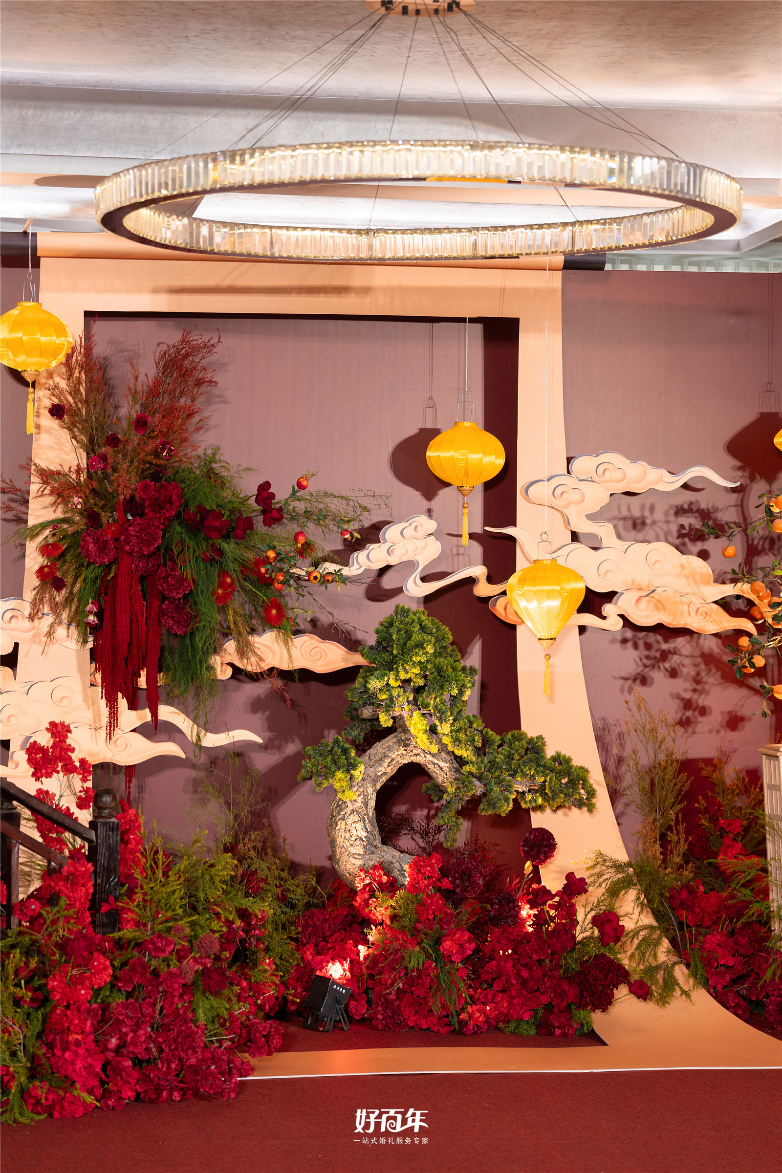 【好百年婚礼策划中心】-良缘偕白头，同梦点华灯