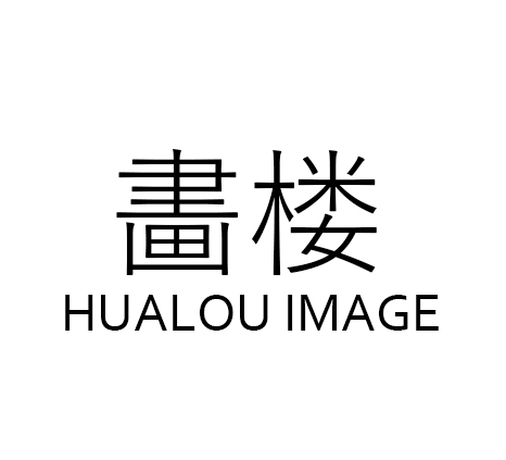 null画楼影像工作室(金华)
