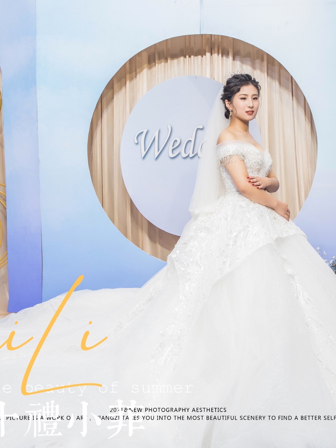 新娘跟妆+高档婚纱《随便挑》.赠送2套伴娘服