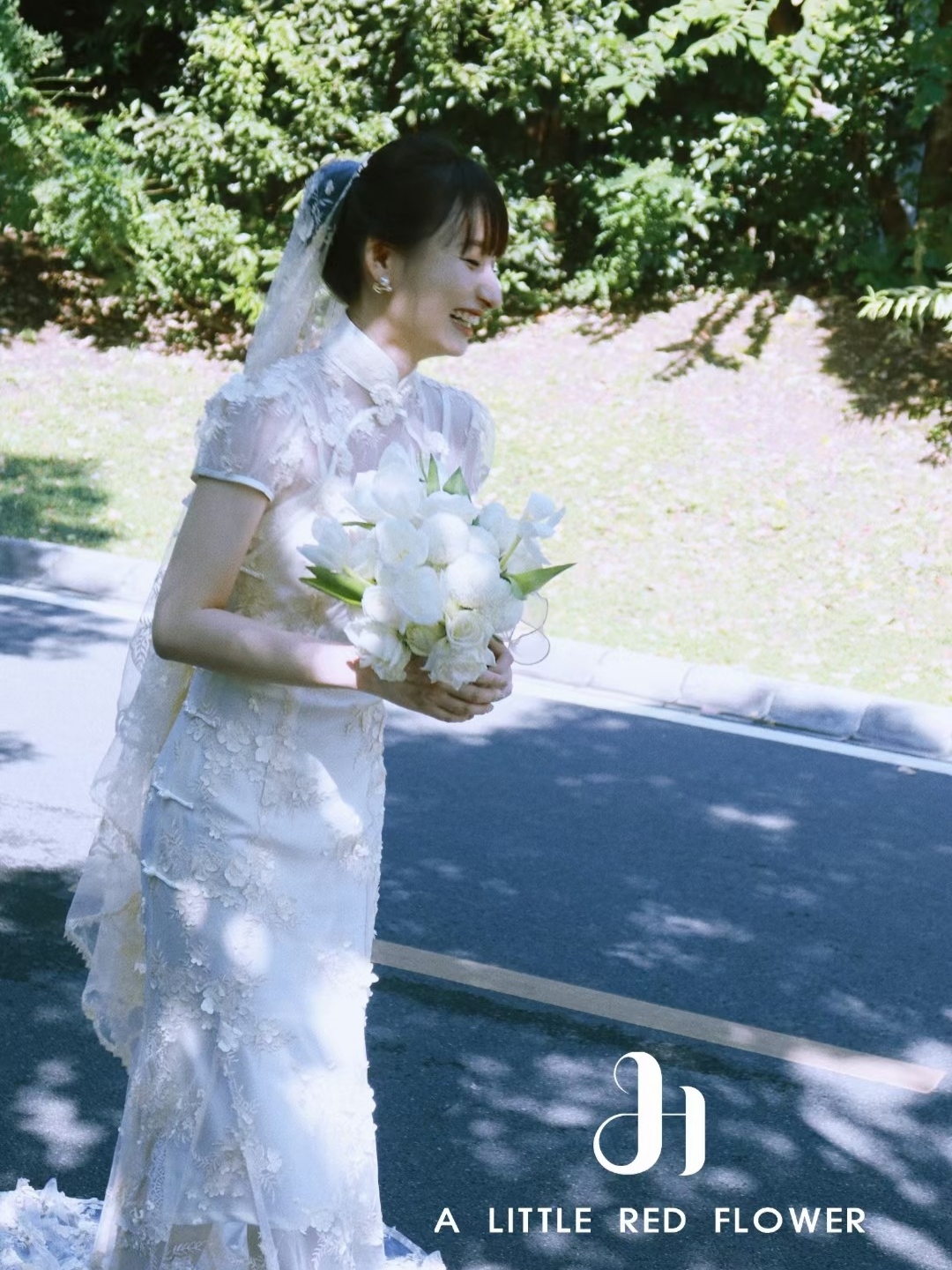 草坪婚礼旗袍造型