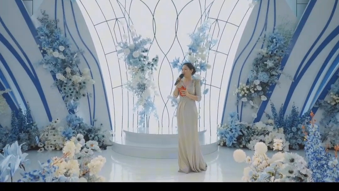 主持人婚礼献唱告白气球