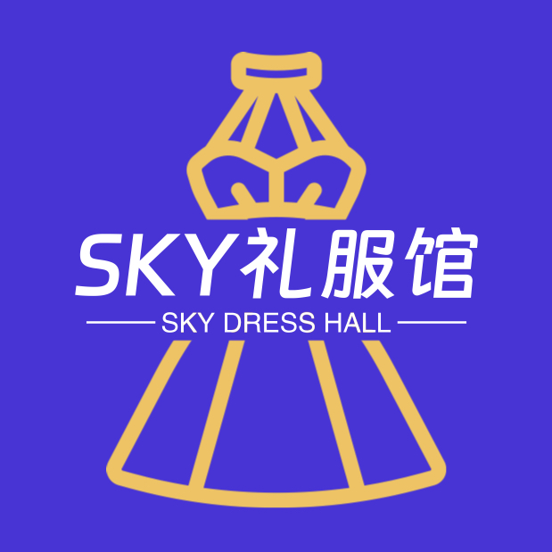 SKY禮服館(高新店)