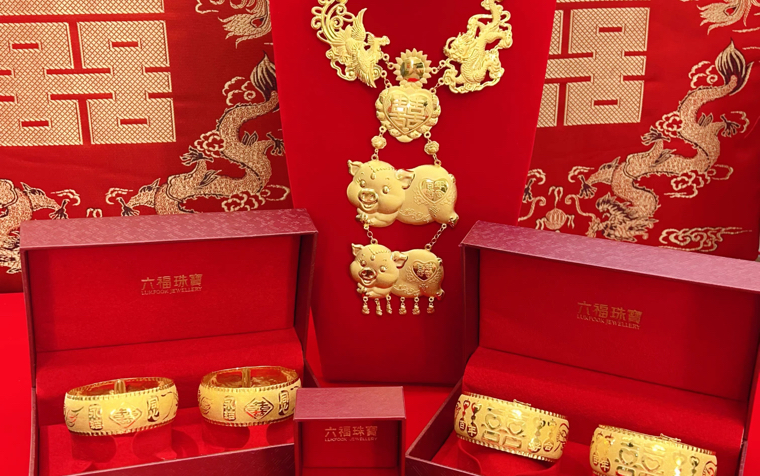 足金婚嫁套装出租