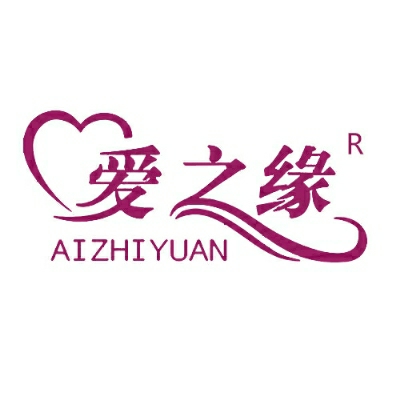 爱之缘婚纱摄影