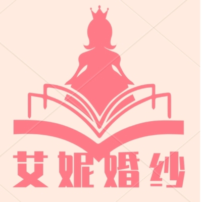 null艾妮婚纱礼服