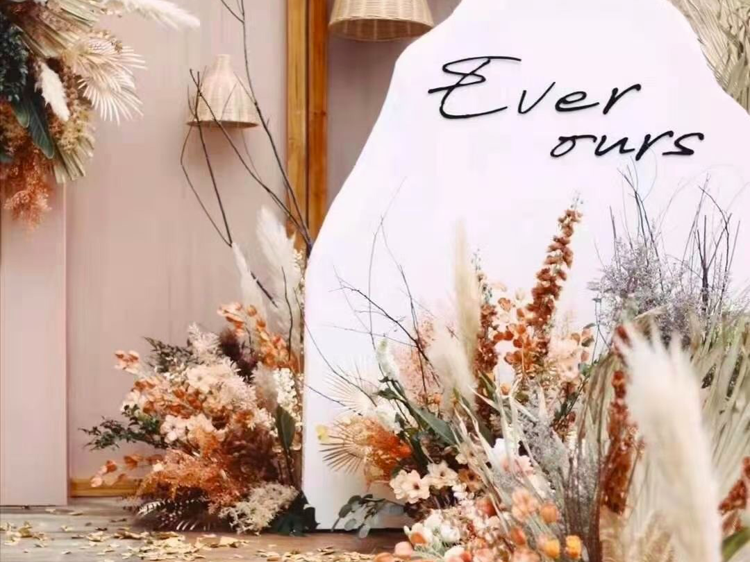 玖时度婚礼−经营之爱的供养