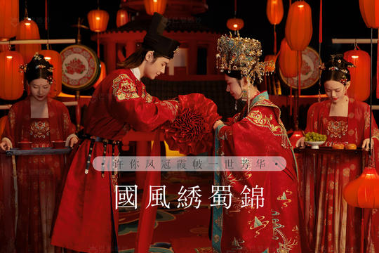 国风新娘丨拍中国新娘婚纱照