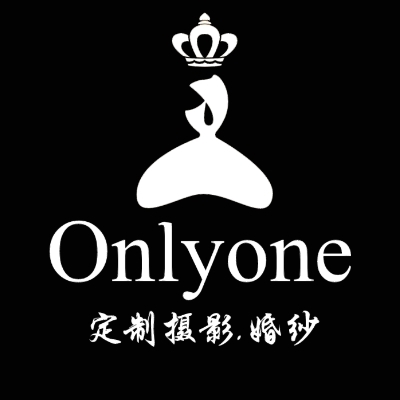 Onlyone定制摄影•婚纱