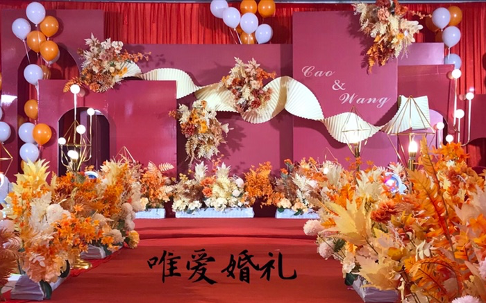 红色主题 订制款 简约中不失优雅