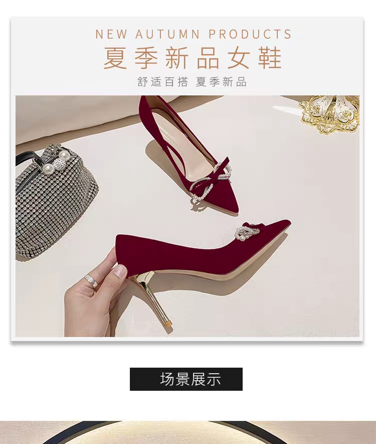 中式酒红秀禾婚纱两穿高跟鞋