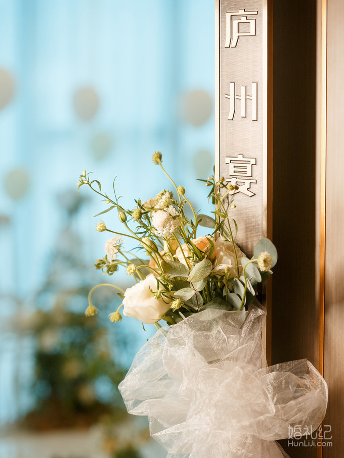 合肥“户外”婚礼｜适合想要简办婚礼的新人