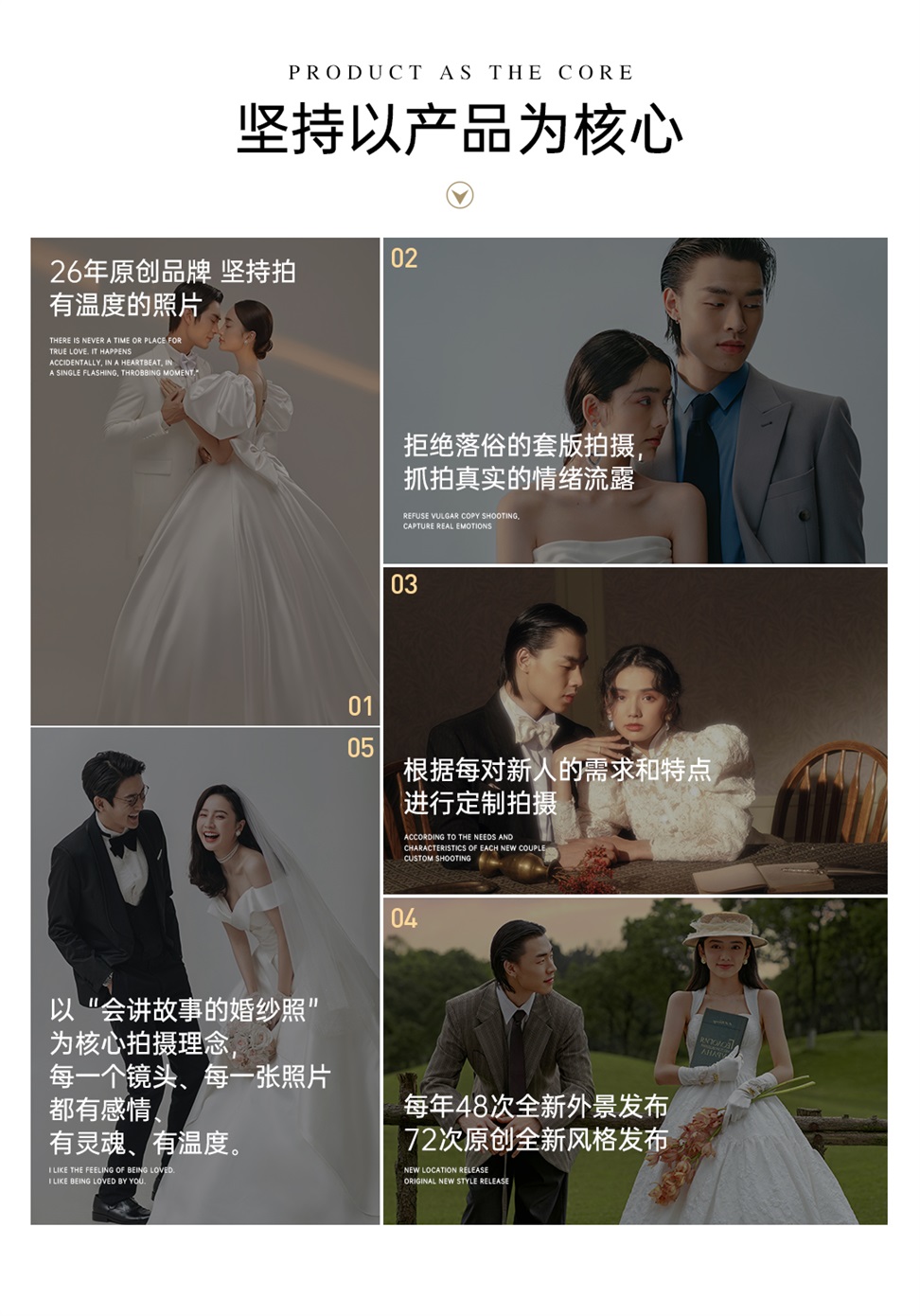 紅蓋頭婚紗攝影【結(jié)婚證件照】領(lǐng)券后0元下單