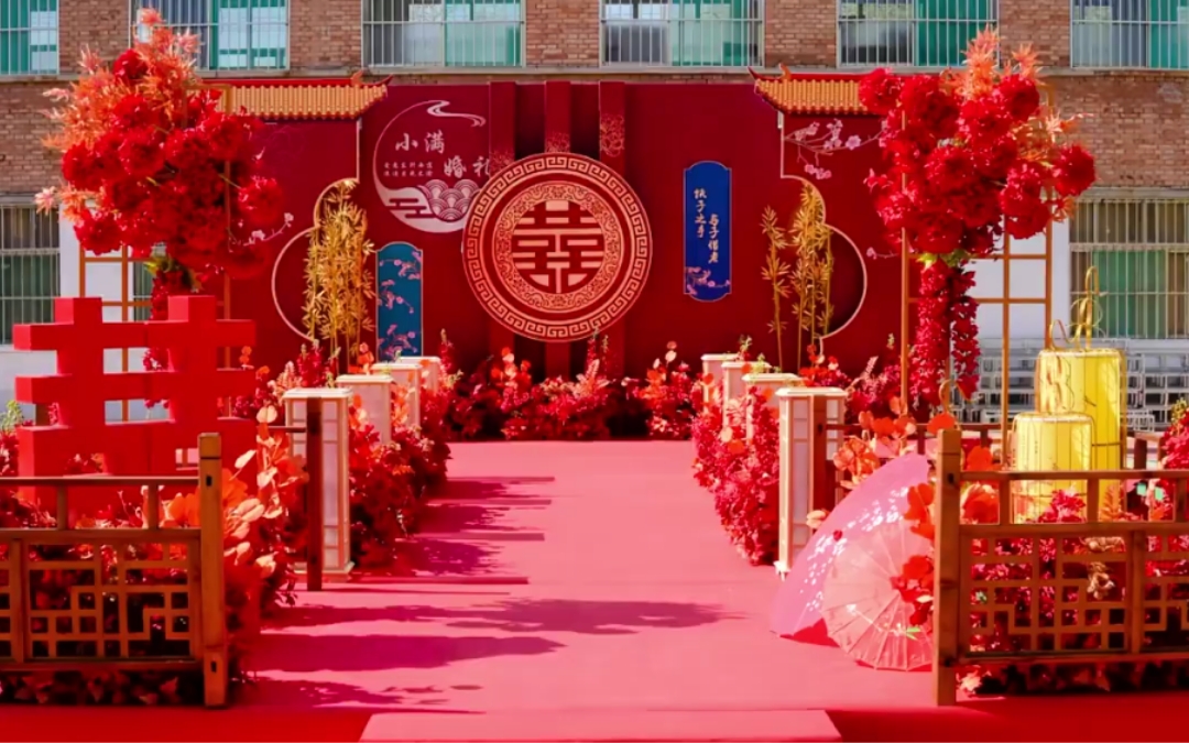 中式庭院，户外婚礼，中式审美！