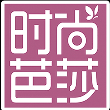 惠安時(shí)尚芭莎婚禮策劃
