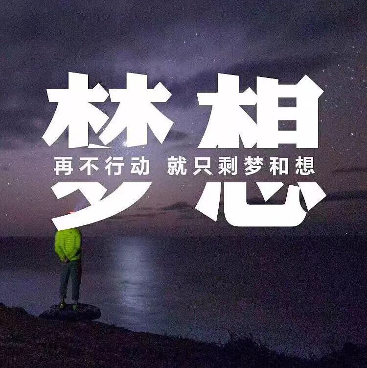 新视觉摄影工作室