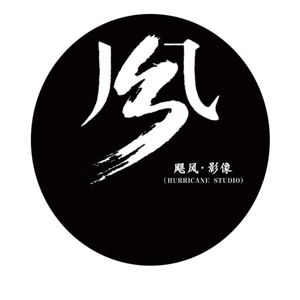 null飓风影像