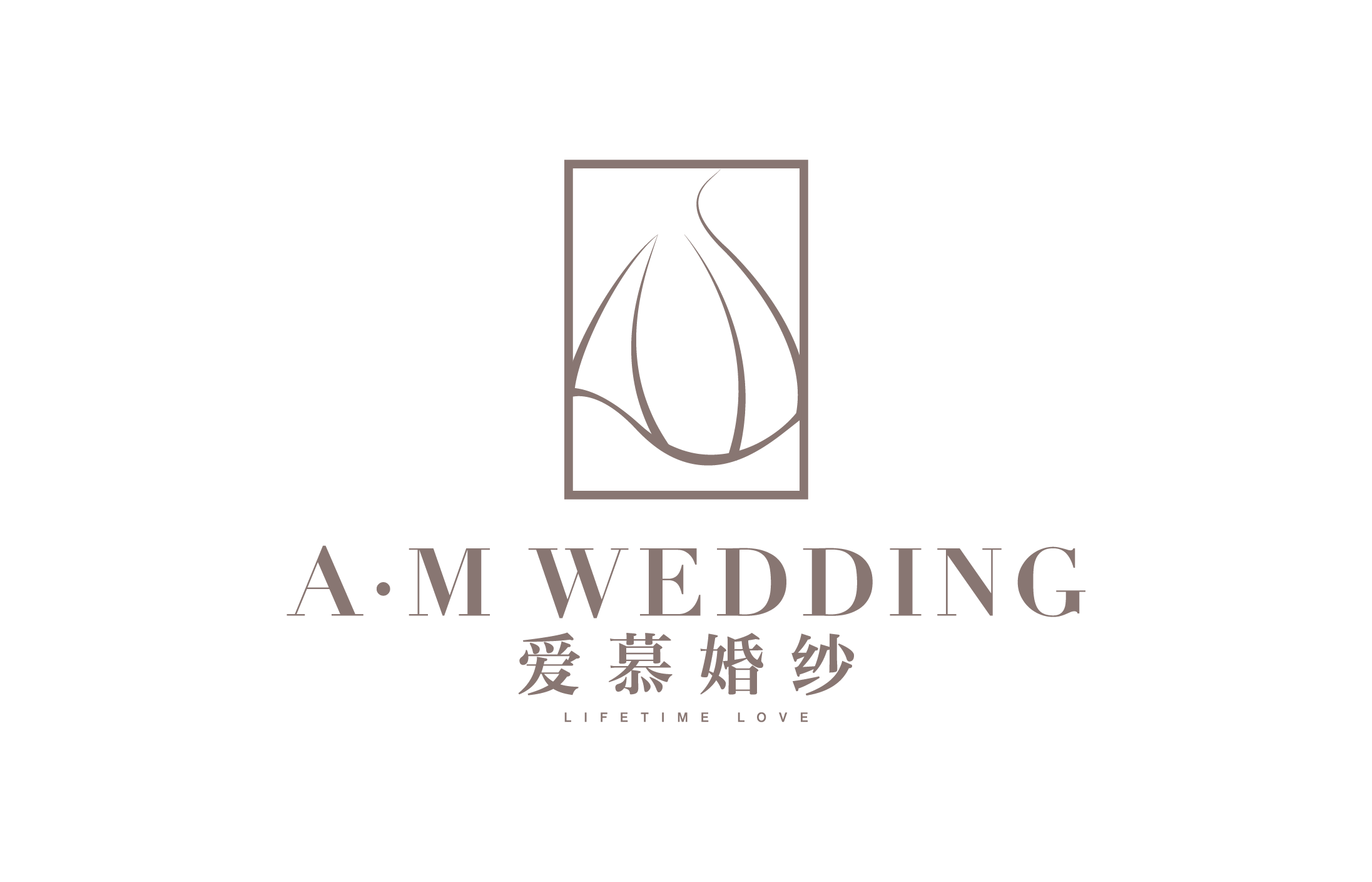 null爱慕婚纱品牌集合店