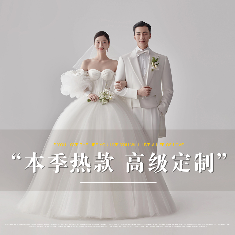 【六服六造】超高性價比+特惠內(nèi)外景雙拍