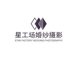 星工場婚紗攝影