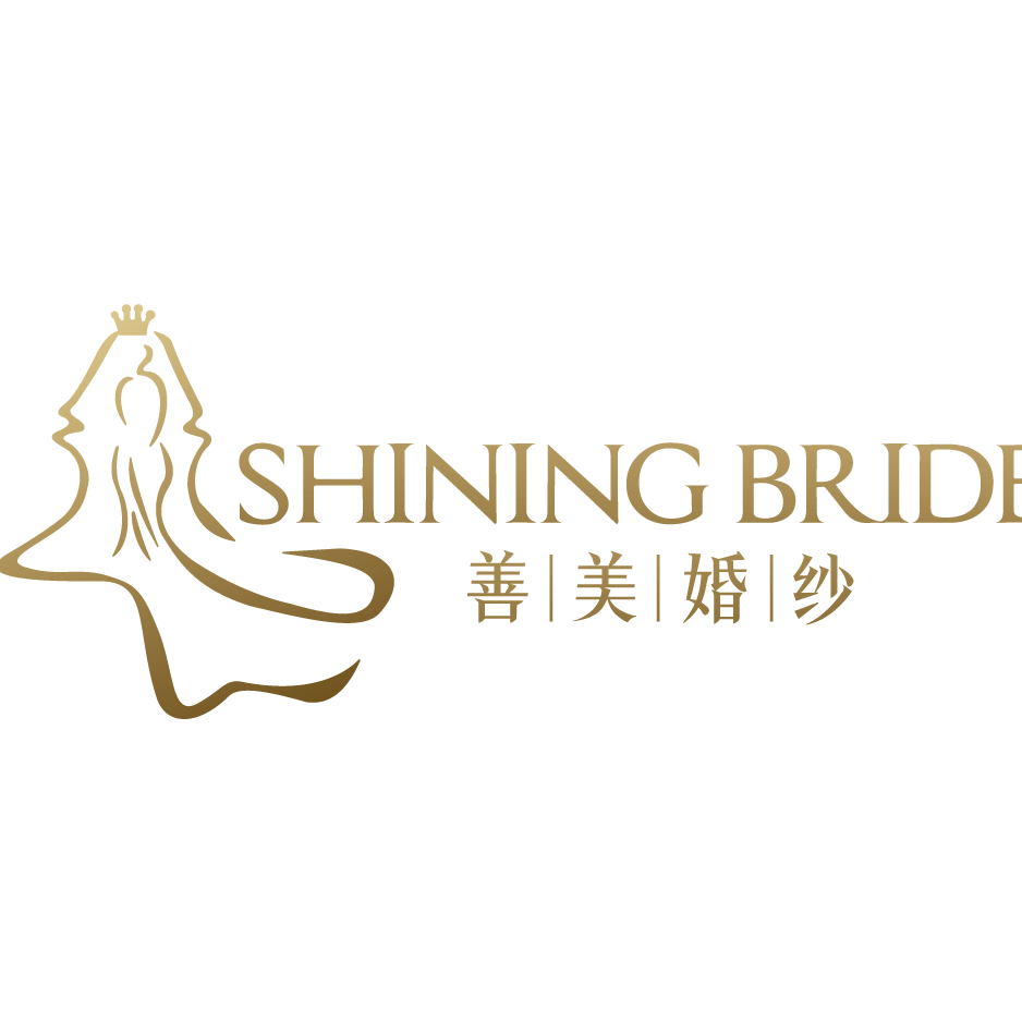 null善美婚纱礼服馆