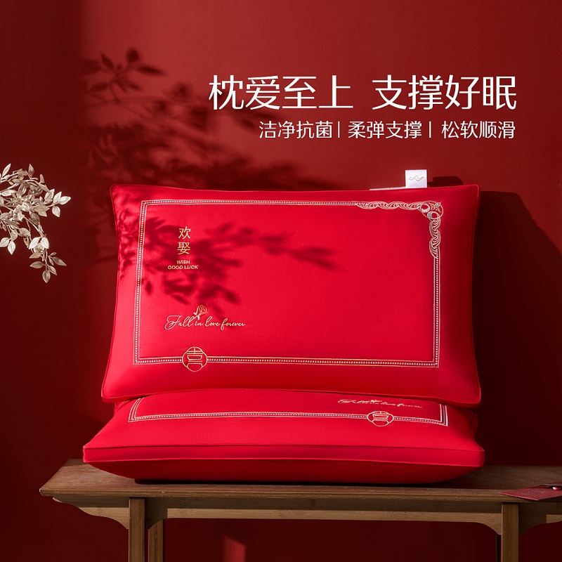 【水星家纺】 40S全棉柞蚕丝复合囍嫁纳福抗菌蚕丝纤柔对枕