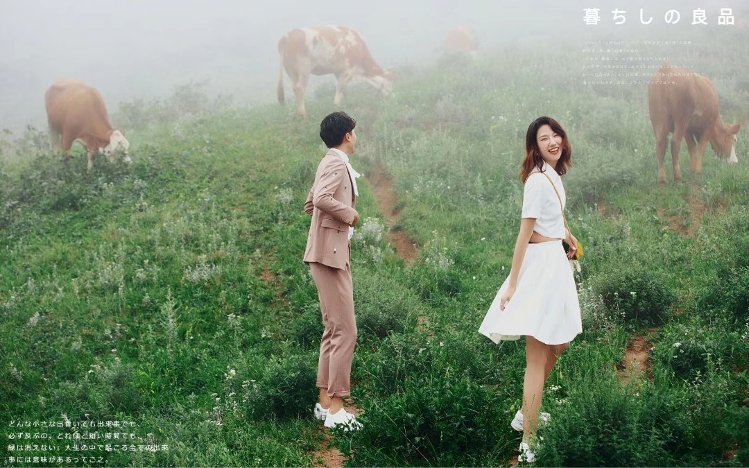 从大雾到大雨再到雨后彩虹[害羞]快结婚的伙伴赶紧