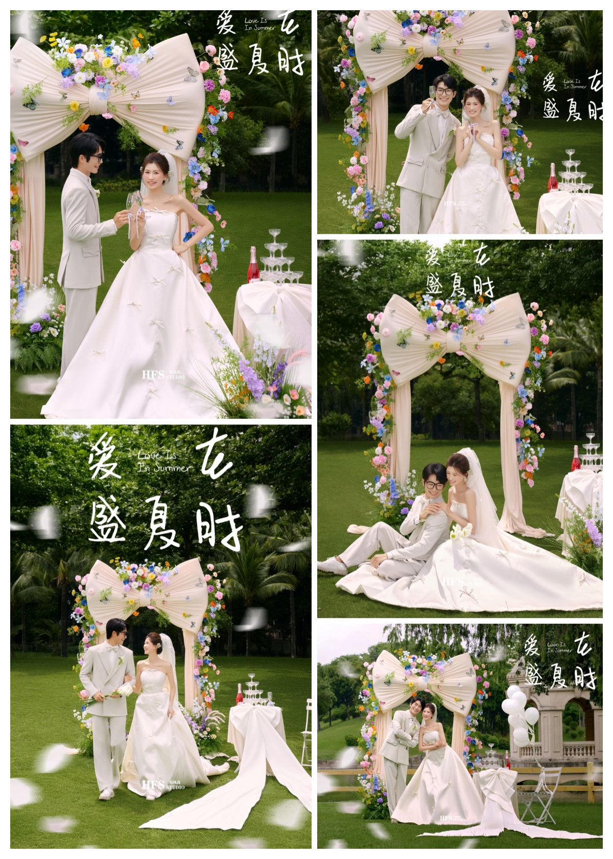 《门店热推套餐》浪漫海景森系婚纱照丨无隐形消费